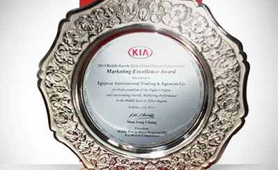 kia-egypt-best-digital-case-study-2013-award-image-icon-creations